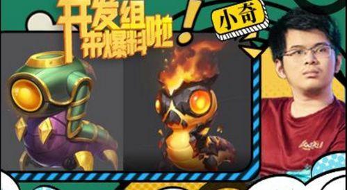 梦幻小奇最新爆料视频,揭秘神秘视频背后的惊人真相！