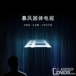 超体最新爆料,揭秘人类潜能极限的全新篇章