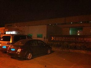 华车最新爆料新闻,揭秘新能源汽车行业重大突破！